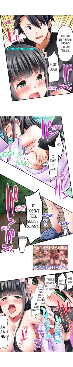 Page 24 of Cowgirl’s Riding24