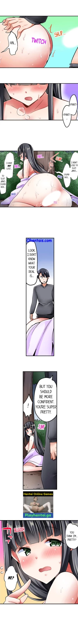 Page 25 of Cowgirl’s Riding24