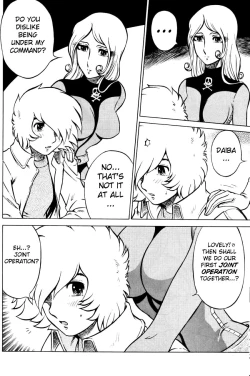 Page 16 of Night Head Herlock