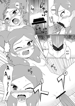 Page 15 of Beta Beta Kinago Mochi