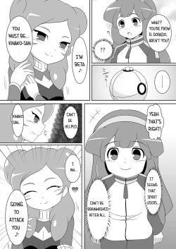 Page 3 of Beta Beta Kinago Mochi