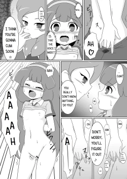 Page 7 of Beta Beta Kinago Mochi