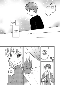 Page 11 of Okawari wa Ikaga desu ka | Would You Like Seconds?