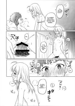 Page 23 of Okawari wa Ikaga desu ka | Would You Like Seconds?