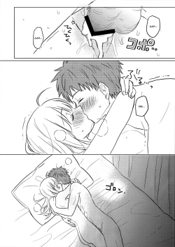 Page 33 of Okawari wa Ikaga desu ka | Would You Like Seconds?