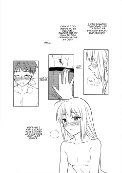 Page 40 of Okawari wa Ikaga desu ka | Would You Like Seconds?