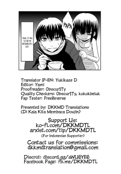 Page 19 of Koi wa Thrill Shock Suspense Gekijou