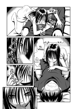 Page 7 of Koi wa Thrill Shock Suspense Gekijou