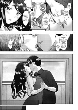 Page 31 of Bonds or Ties