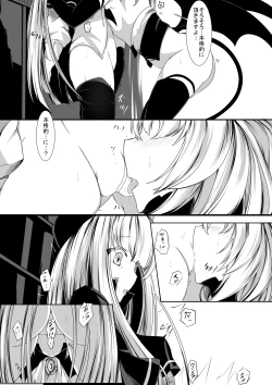 Page 6 of Yuri Succubus no o Shigoto