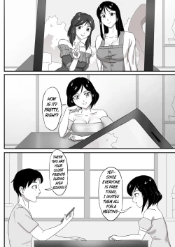 Page 132 of 寄生虫系列pg. 1304