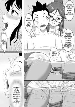 Page 167 of 寄生虫系列pg. 1304