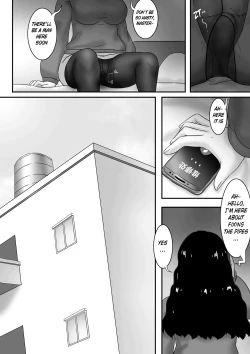 Page 208 of 寄生虫系列pg. 1304