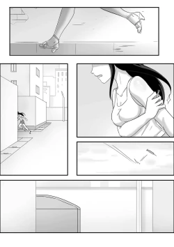 Page 228 of 寄生虫系列pg. 1304