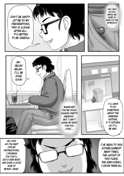 Page 287 of 寄生虫系列pg. 1304