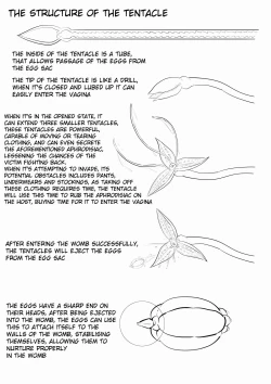 Page 309 of 寄生虫系列pg. 1304