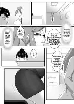 Page 327 of 寄生虫系列pg. 1304