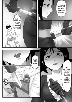 Page 79 of 寄生虫系列pg. 1304
