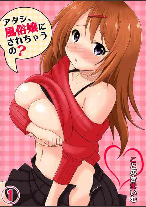 Download Atashi, Fuuzokujou ni Sarechau no? Vol. 1-2