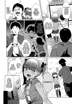 Page 3 of YamiPara! Dai 0 Dan