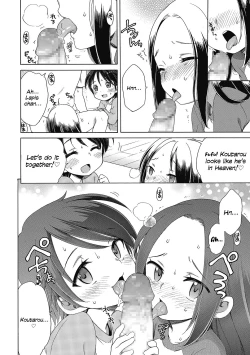 Page 12 of Happy ★ Angel 2