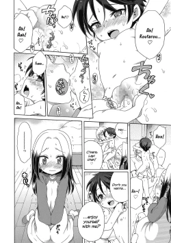 Page 16 of Happy ★ Angel 2