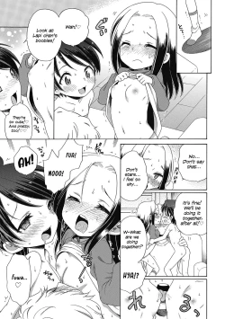 Page 17 of Happy ★ Angel 2