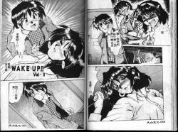 Page 33 of Wake Up!!