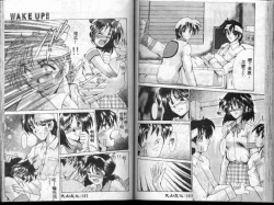 Page 68 of Wake Up!!