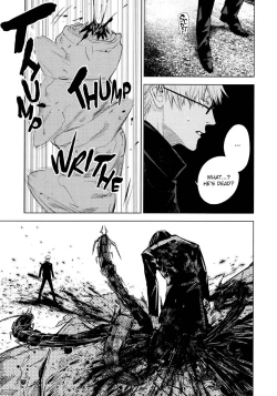 Page 15 of Kura no Ryuukeichi