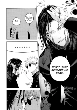 Page 16 of Kura no Ryuukeichi