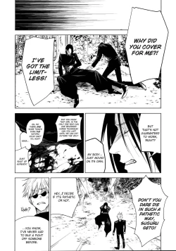 Page 18 of Kura no Ryuukeichi