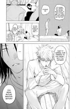 Page 27 of Kura no Ryuukeichi