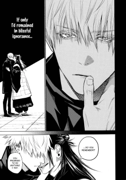 Page 35 of Kura no Ryuukeichi