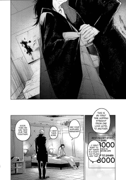 Page 38 of Kura no Ryuukeichi