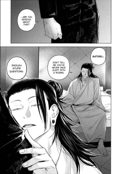 Page 39 of Kura no Ryuukeichi