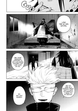 Page 4 of Kura no Ryuukeichi