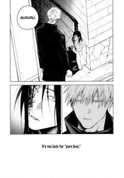 Page 55 of Kura no Ryuukeichi