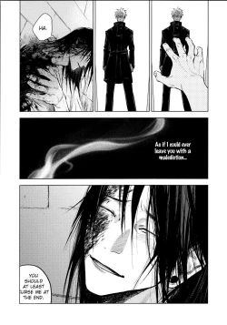 Page 57 of Kura no Ryuukeichi