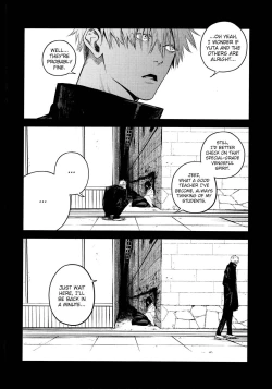 Page 58 of Kura no Ryuukeichi