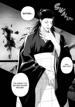 Page 6 of Kura no Ryuukeichi