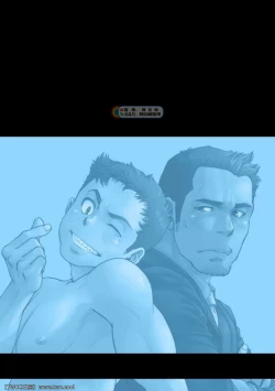 Page 2 of Tatakae!+++!! 3