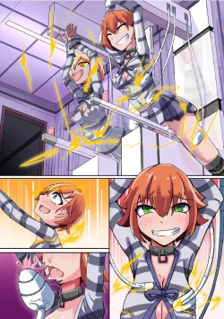 Page 44 of Warui Futanari Kanbu ni Makete Kaizou Souchi ni Tsunagarechau Hero-san no Hanashi. Goutetsu no Dagger Ch. 1