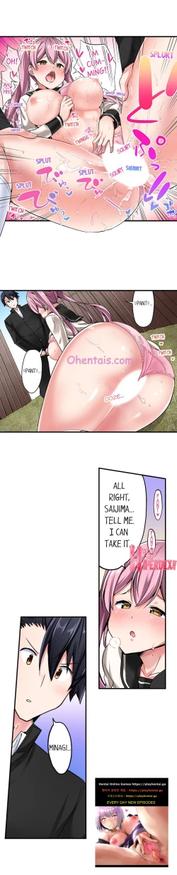 Page 22 of Cowgirl’s Riding33