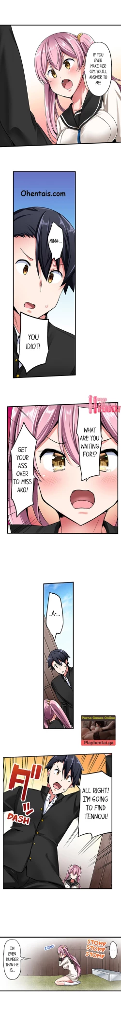 Page 25 of Cowgirl’s Riding33