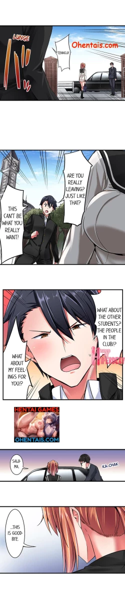 Page 27 of Cowgirl’s Riding33