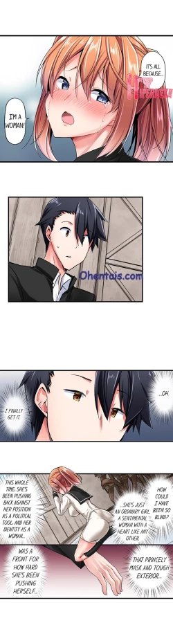 Page 6 of Cowgirl’s Riding33