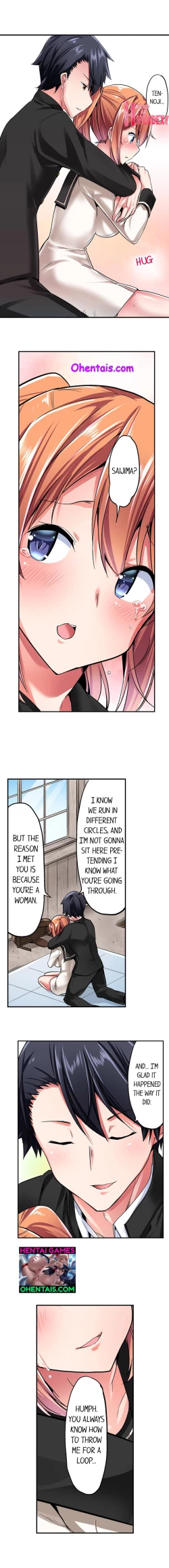 Page 7 of Cowgirl’s Riding33