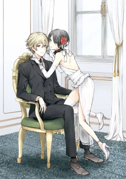 Page 2 of Omega Koukyu Shoukan Ronnie Danshaku no Otsuki2