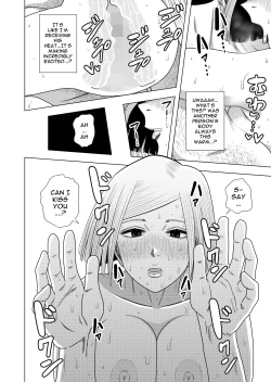Page 13 of Jujutsu Kaishun | Jujutsu Prostitute Hiring
